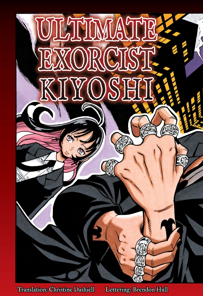 Read Ultimate Exorcist Kiyoshi Manga Online
