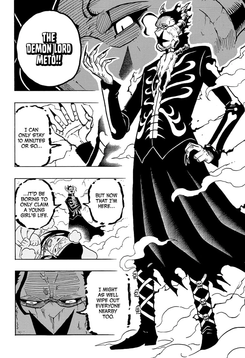 Read Ultimate Exorcist Kiyoshi Manga Online