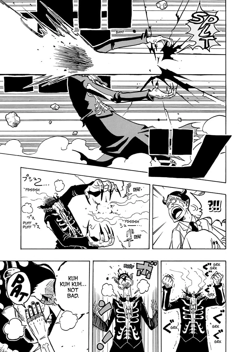 Read Ultimate Exorcist Kiyoshi Manga Online
