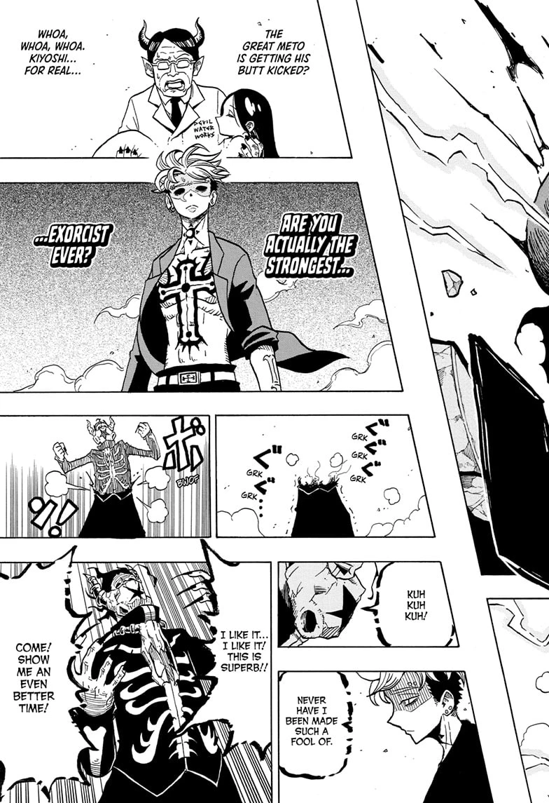 Read Ultimate Exorcist Kiyoshi Manga Online