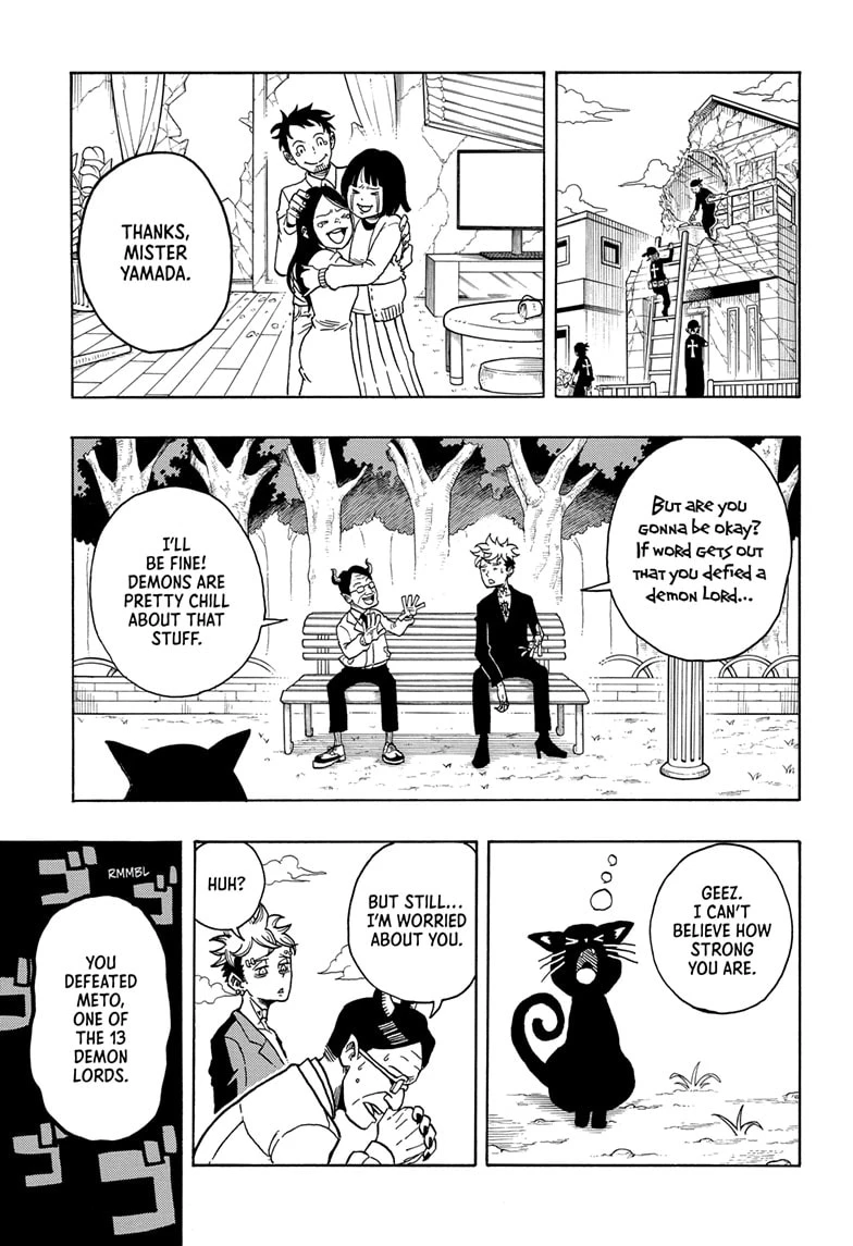 Read Ultimate Exorcist Kiyoshi Manga Online
