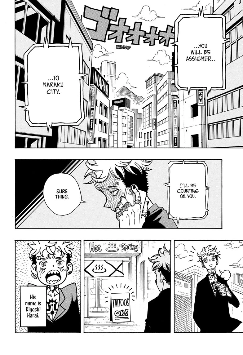 Read Ultimate Exorcist Kiyoshi Manga Online