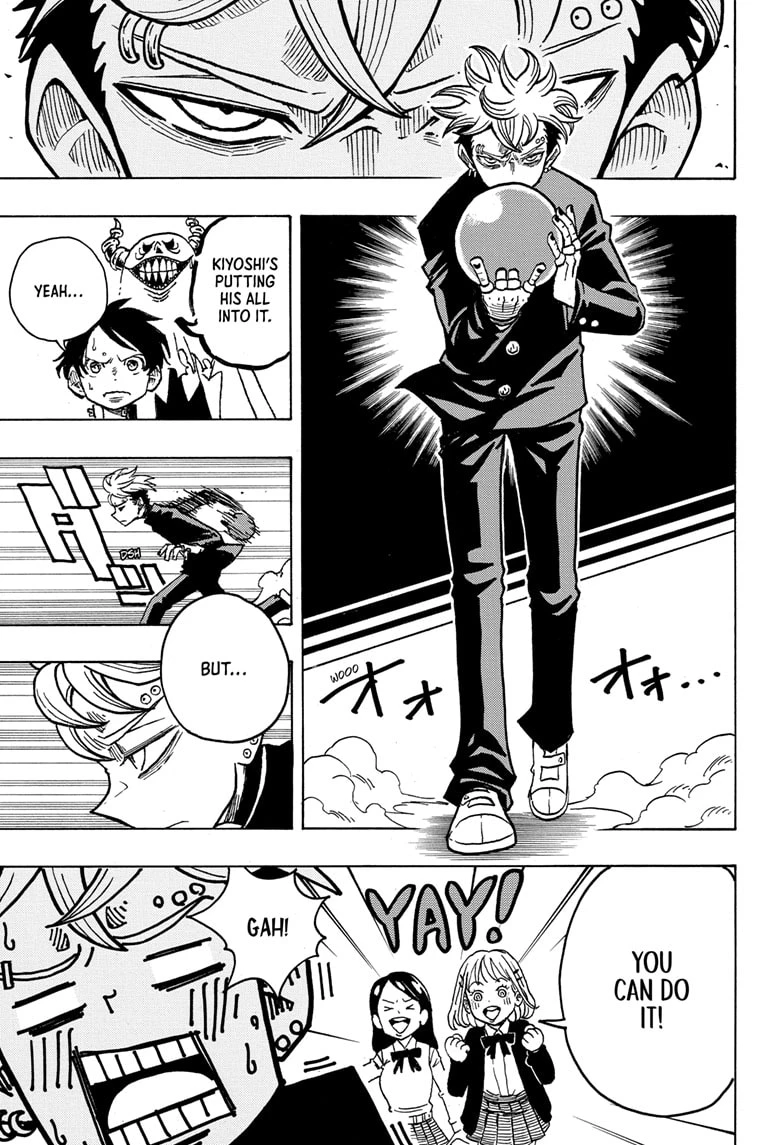 Read Ultimate Exorcist Kiyoshi Manga Online