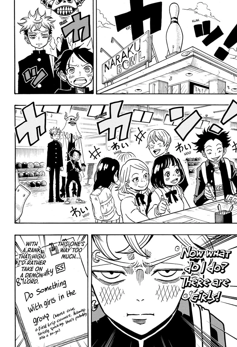 Read Ultimate Exorcist Kiyoshi Manga Online