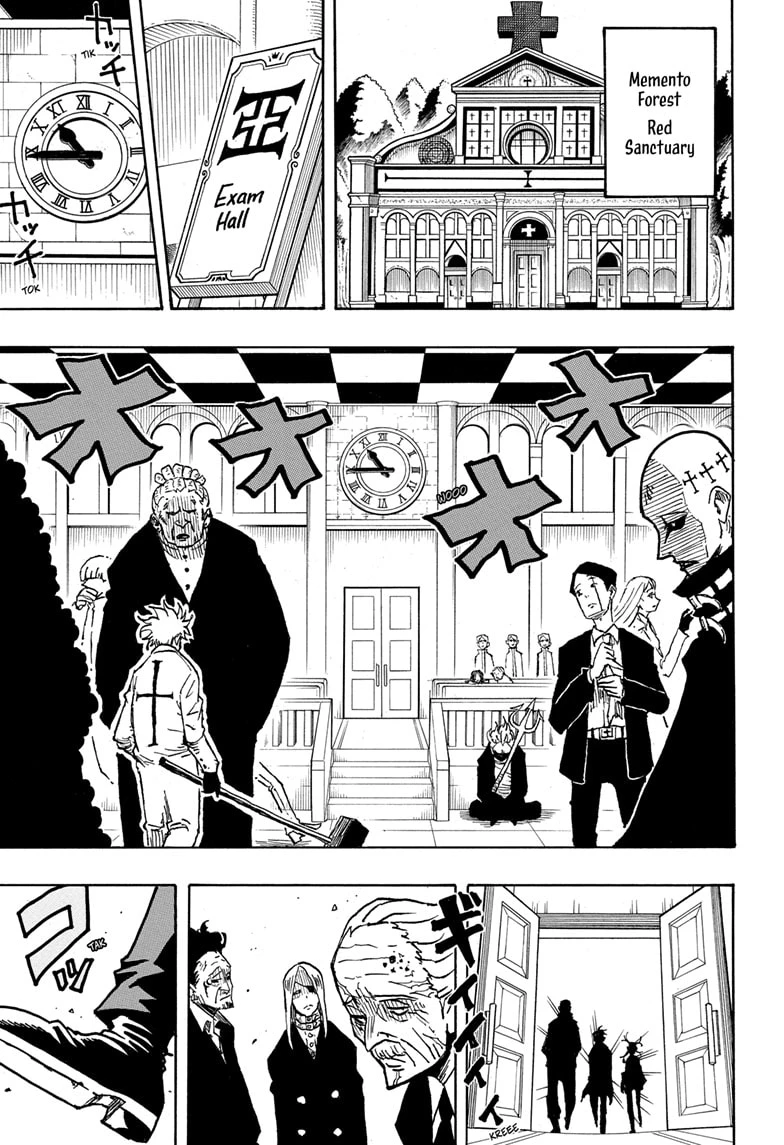 Read Ultimate Exorcist Kiyoshi Manga Online