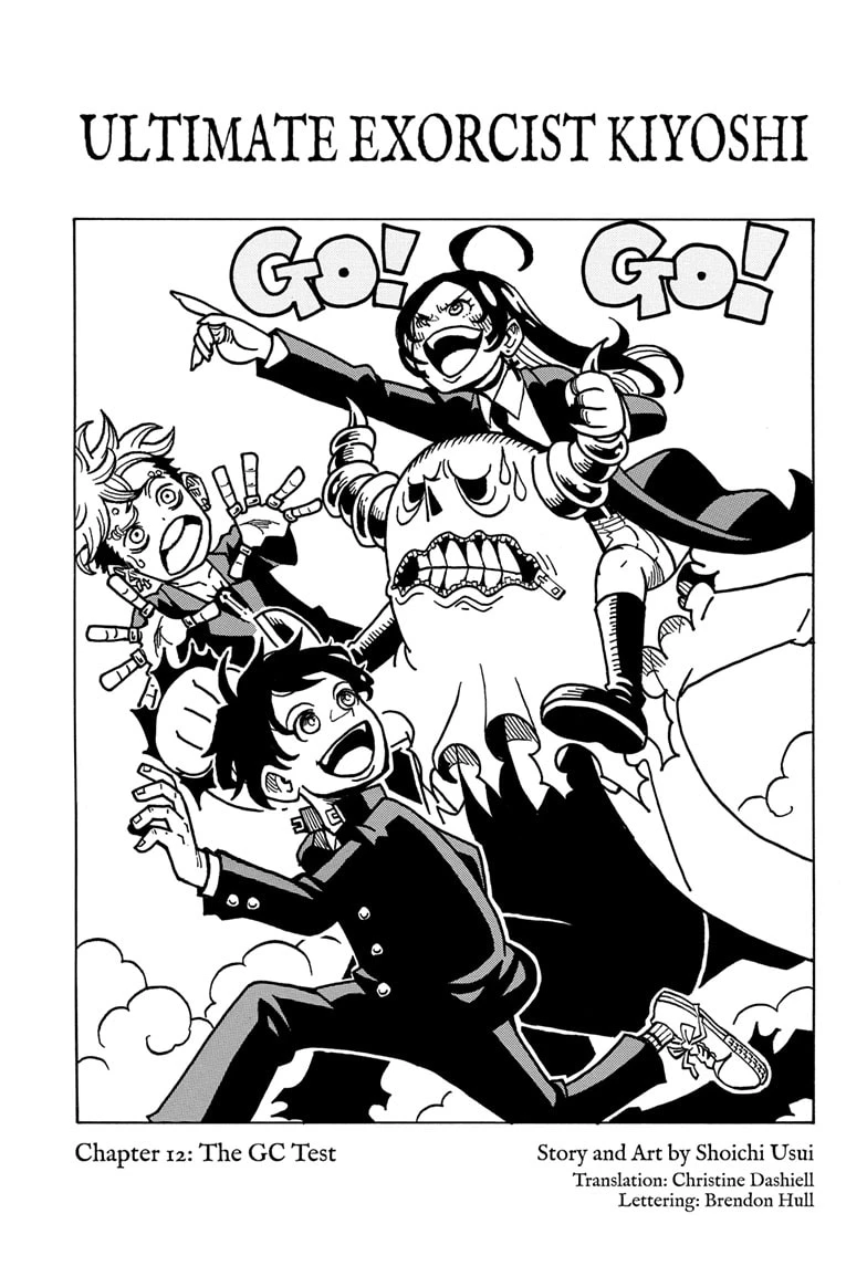 Read Ultimate Exorcist Kiyoshi Manga Online