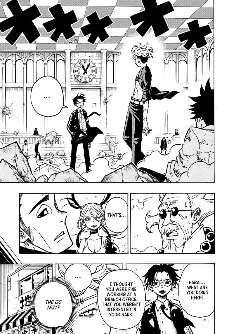 Read Ultimate Exorcist Kiyoshi Manga Online