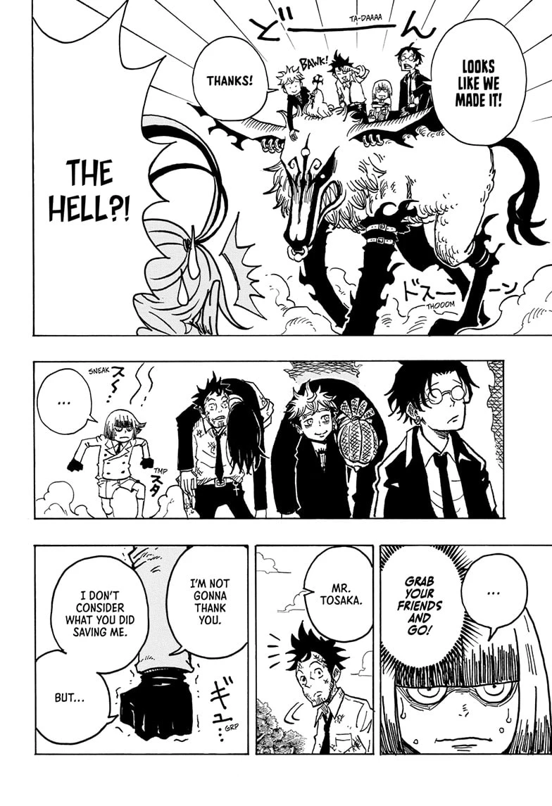 Read Ultimate Exorcist Kiyoshi Manga Online