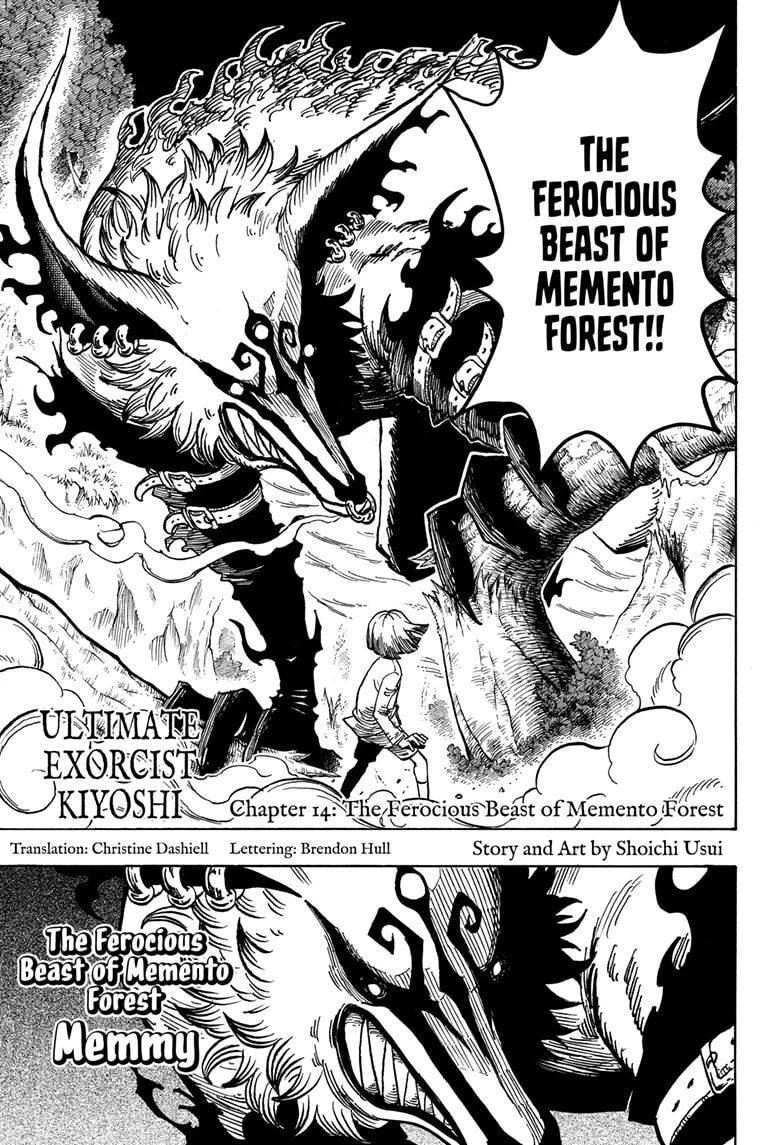 Read Ultimate Exorcist Kiyoshi Manga Online
