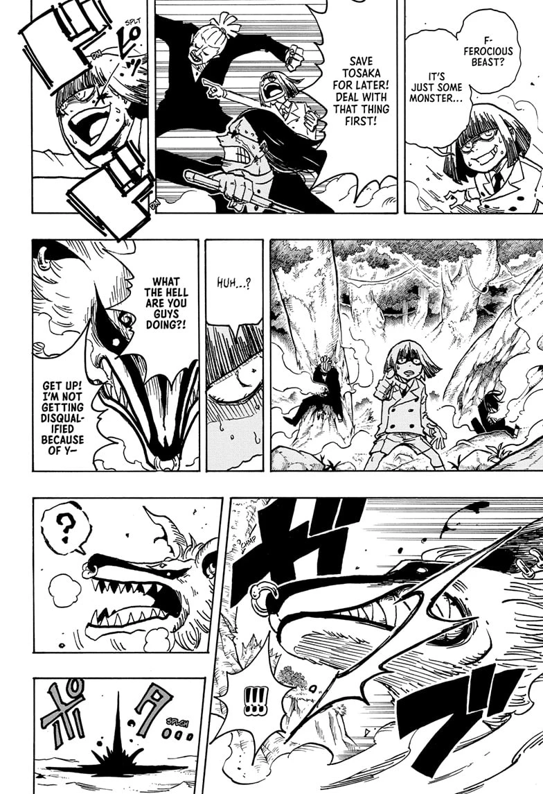 Read Ultimate Exorcist Kiyoshi Manga Online