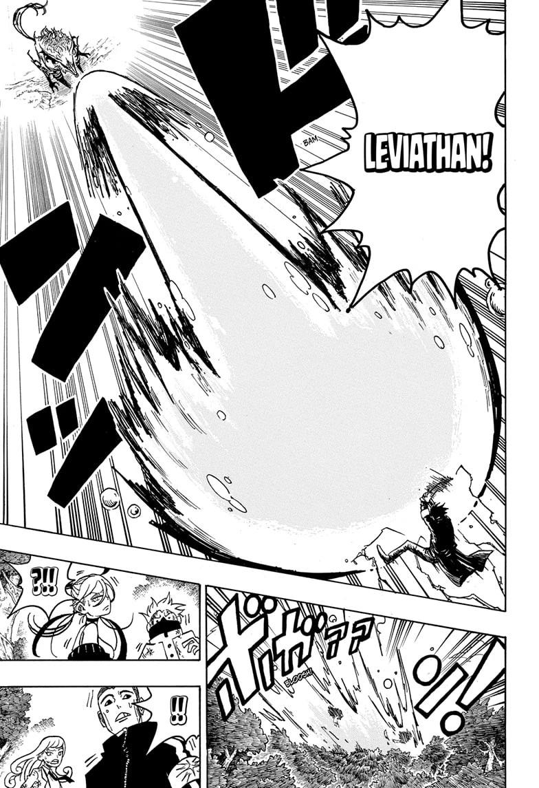 Read Ultimate Exorcist Kiyoshi Manga Online
