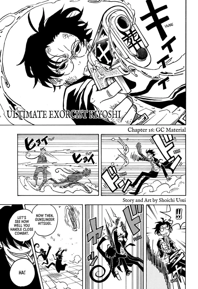 Read Ultimate Exorcist Kiyoshi Manga Online