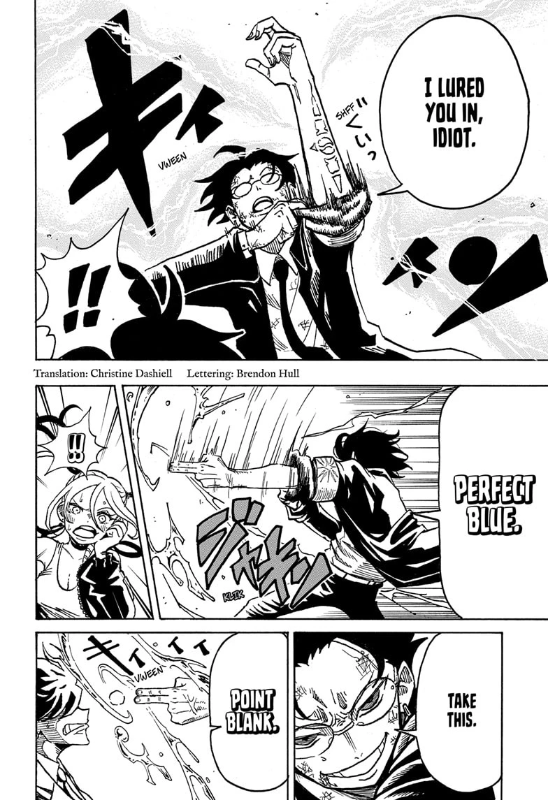 Read Ultimate Exorcist Kiyoshi Manga Online