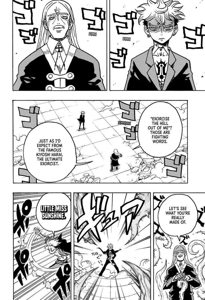 Read Ultimate Exorcist Kiyoshi Manga Online