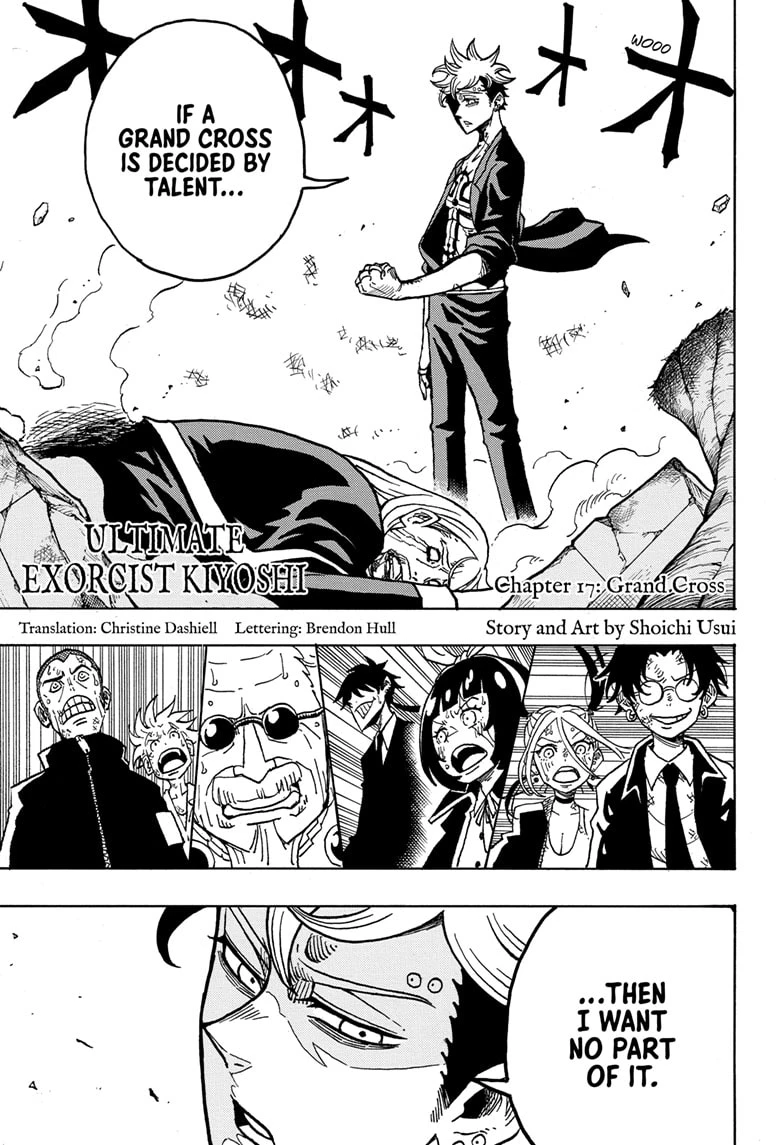 Read Ultimate Exorcist Kiyoshi Manga Online