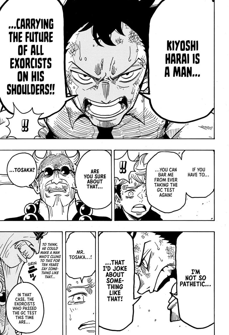 Read Ultimate Exorcist Kiyoshi Manga Online