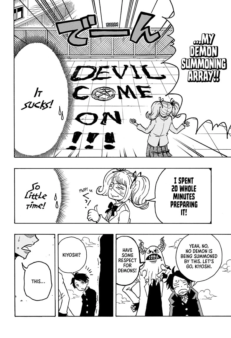 Read Ultimate Exorcist Kiyoshi Manga Online