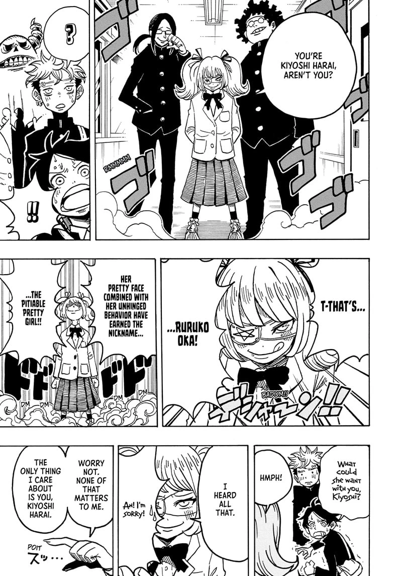 Read Ultimate Exorcist Kiyoshi Manga Online