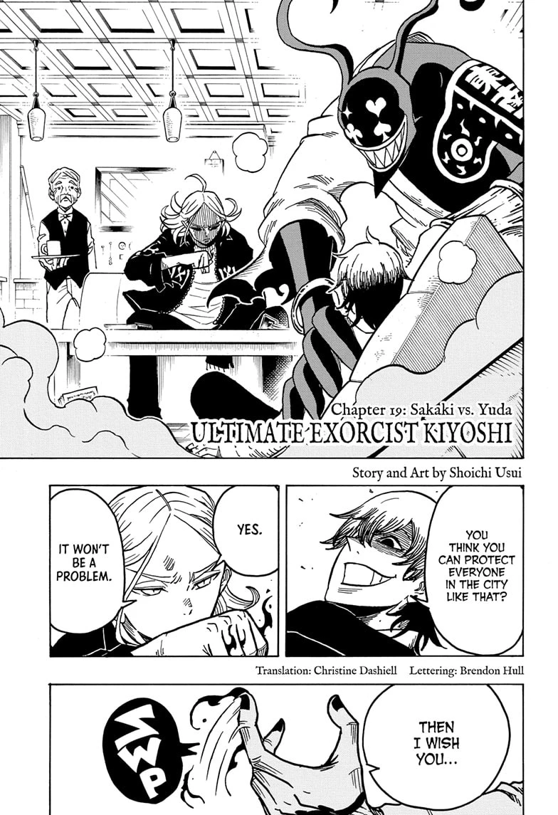 Read Ultimate Exorcist Kiyoshi Manga Online