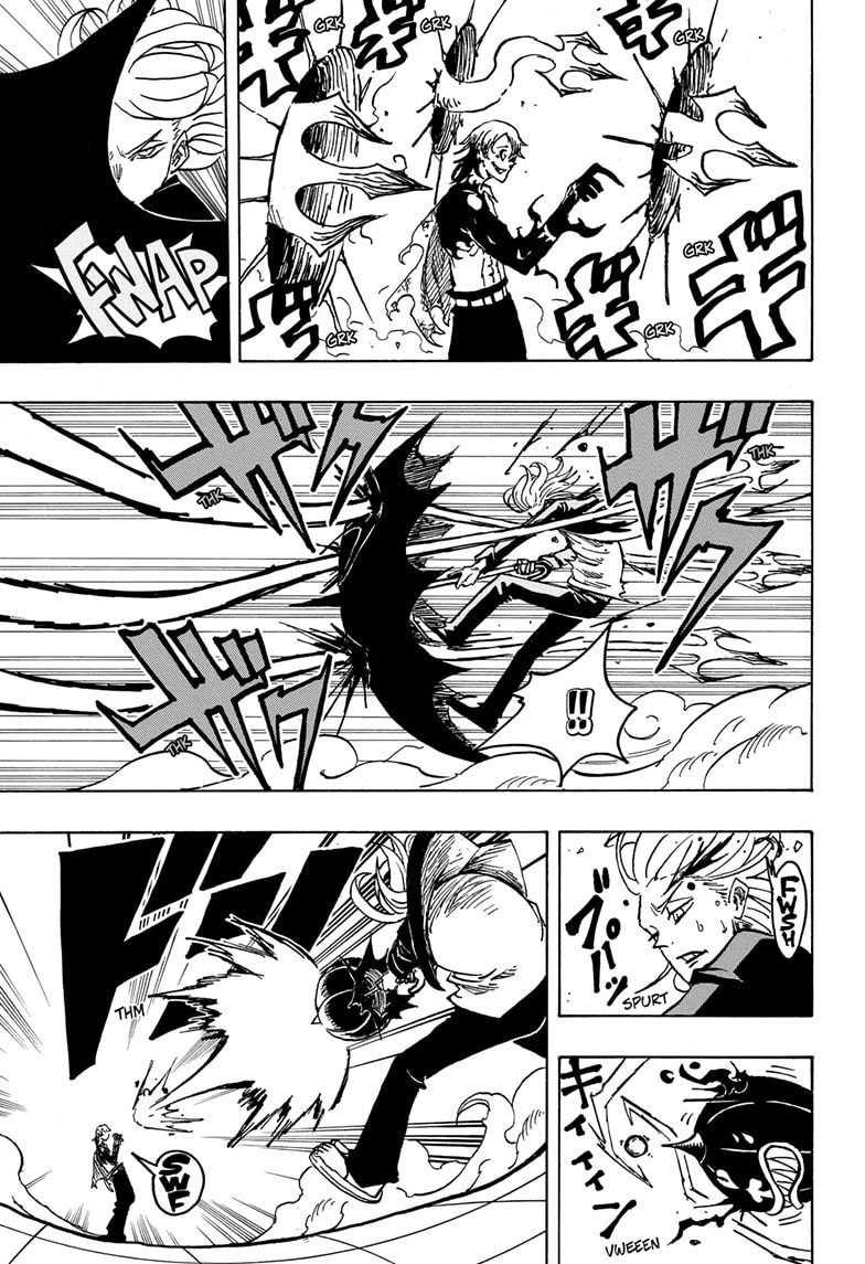 Read Ultimate Exorcist Kiyoshi Manga Online