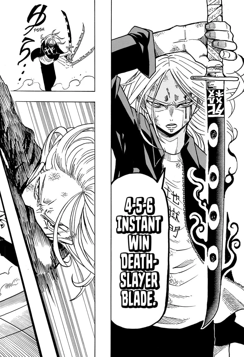 Read Ultimate Exorcist Kiyoshi Manga Online