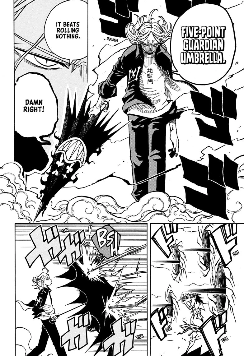 Read Ultimate Exorcist Kiyoshi Manga Online