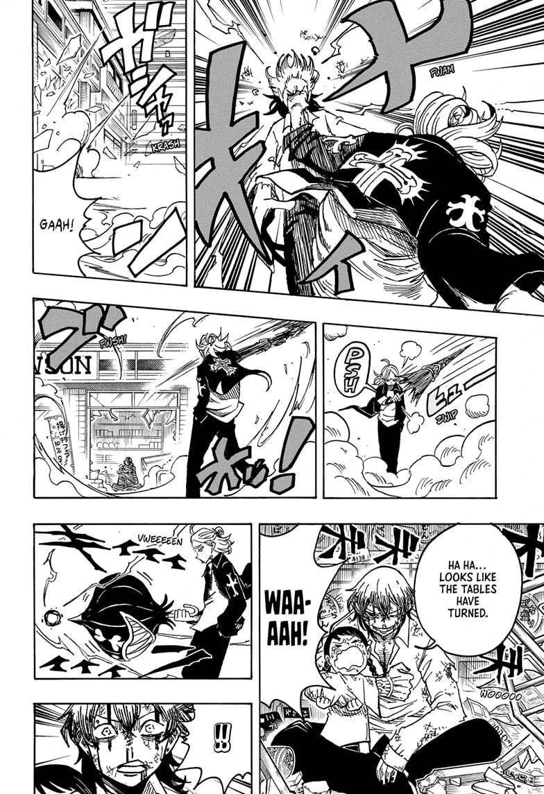 Read Ultimate Exorcist Kiyoshi Manga Online