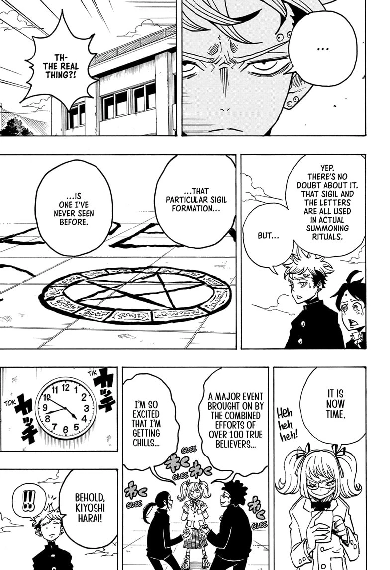 Read Ultimate Exorcist Kiyoshi Manga Online