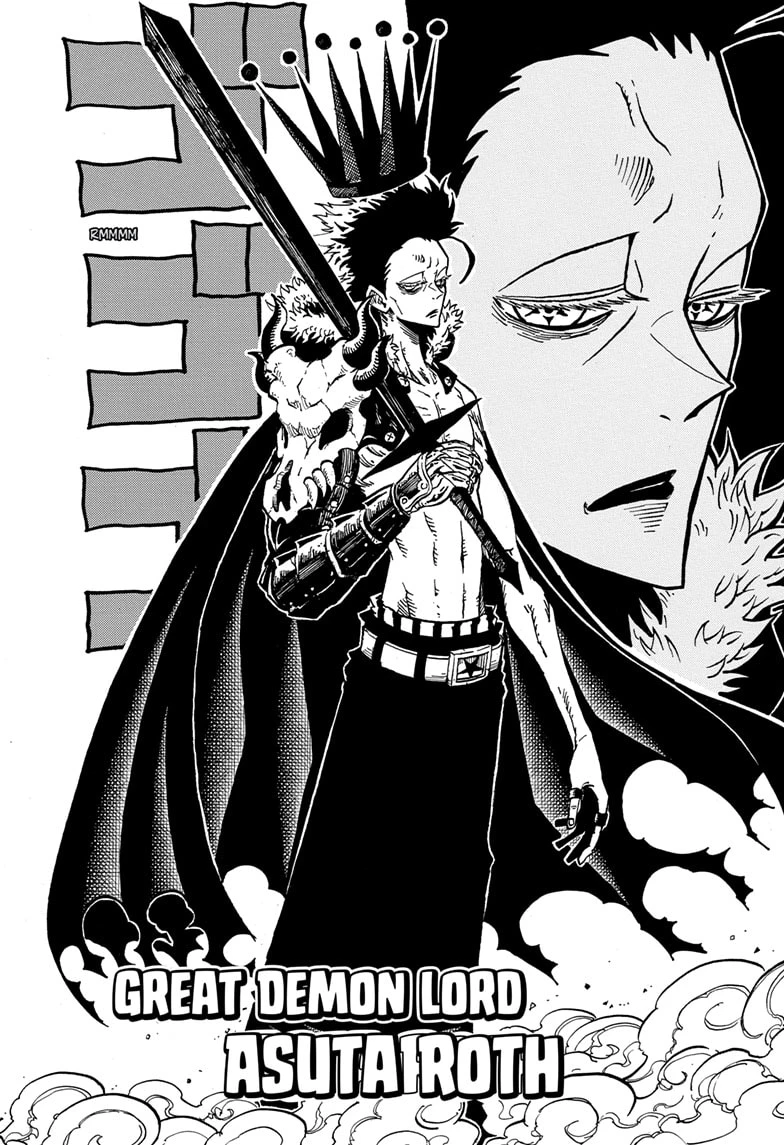 Read Ultimate Exorcist Kiyoshi Manga Online