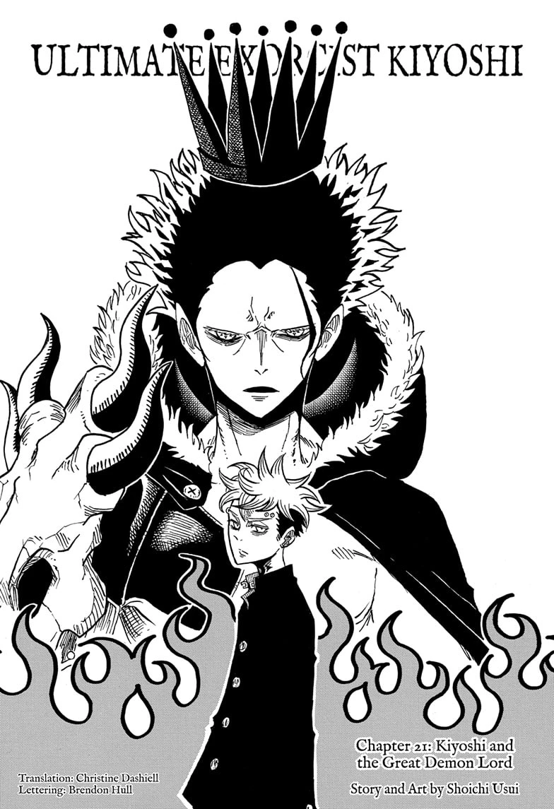 Read Ultimate Exorcist Kiyoshi Manga Online