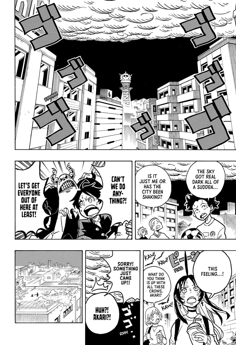Read Ultimate Exorcist Kiyoshi Manga Online