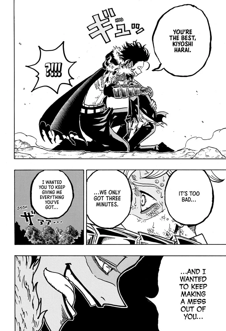 Read Ultimate Exorcist Kiyoshi Manga Online
