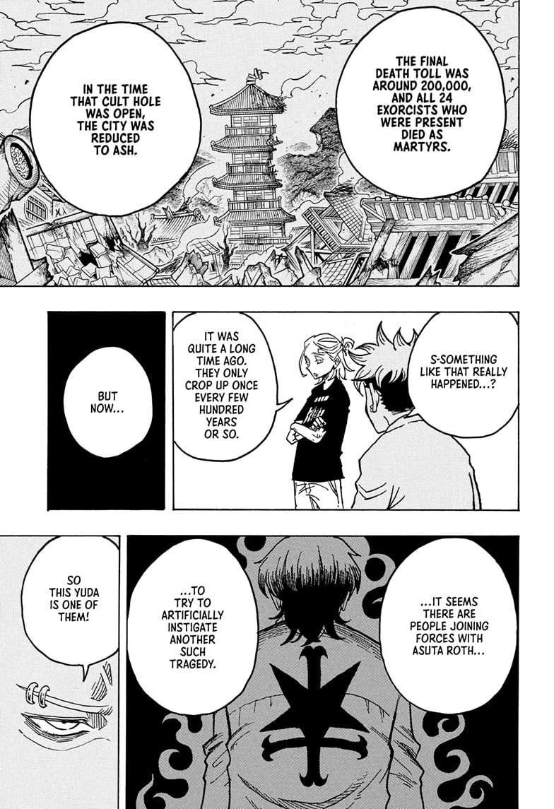 Read Ultimate Exorcist Kiyoshi Manga Online