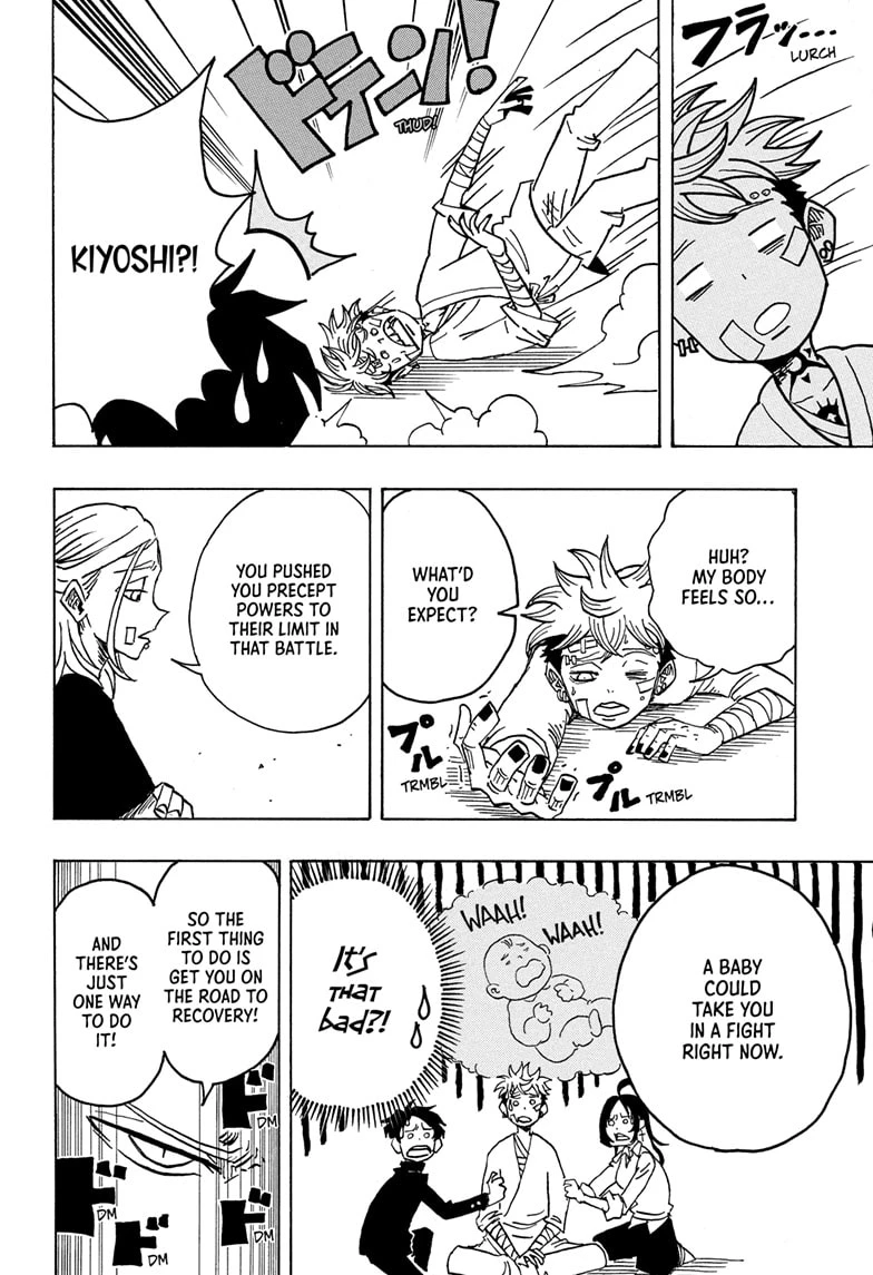 Read Ultimate Exorcist Kiyoshi Manga Online