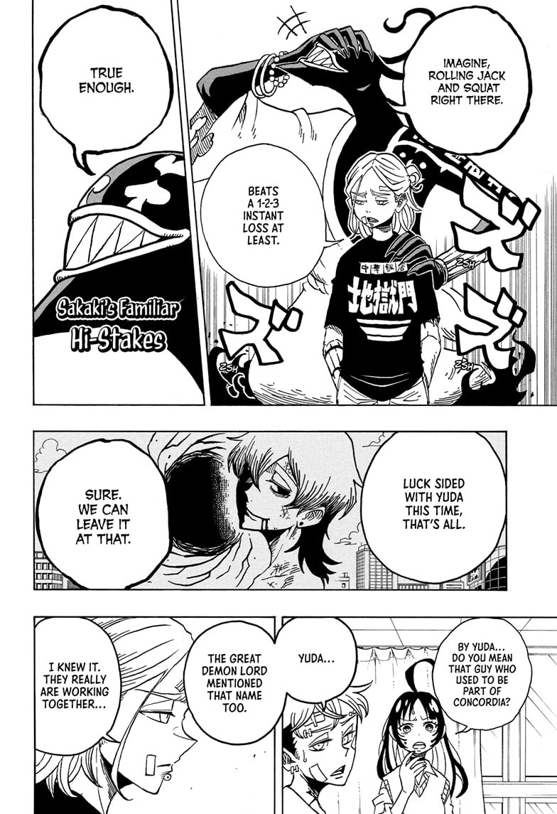 Read Ultimate Exorcist Kiyoshi Manga Online