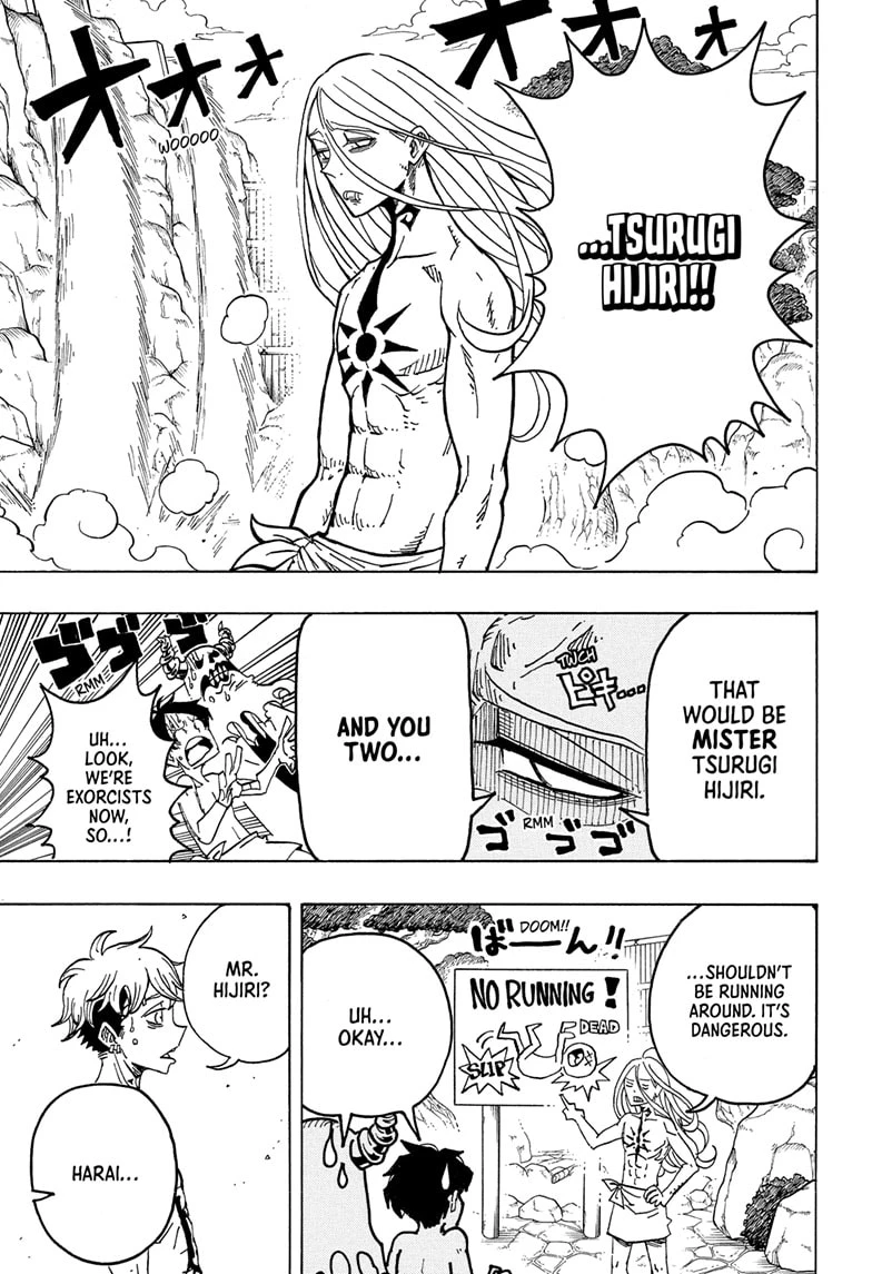 Read Ultimate Exorcist Kiyoshi Manga Online