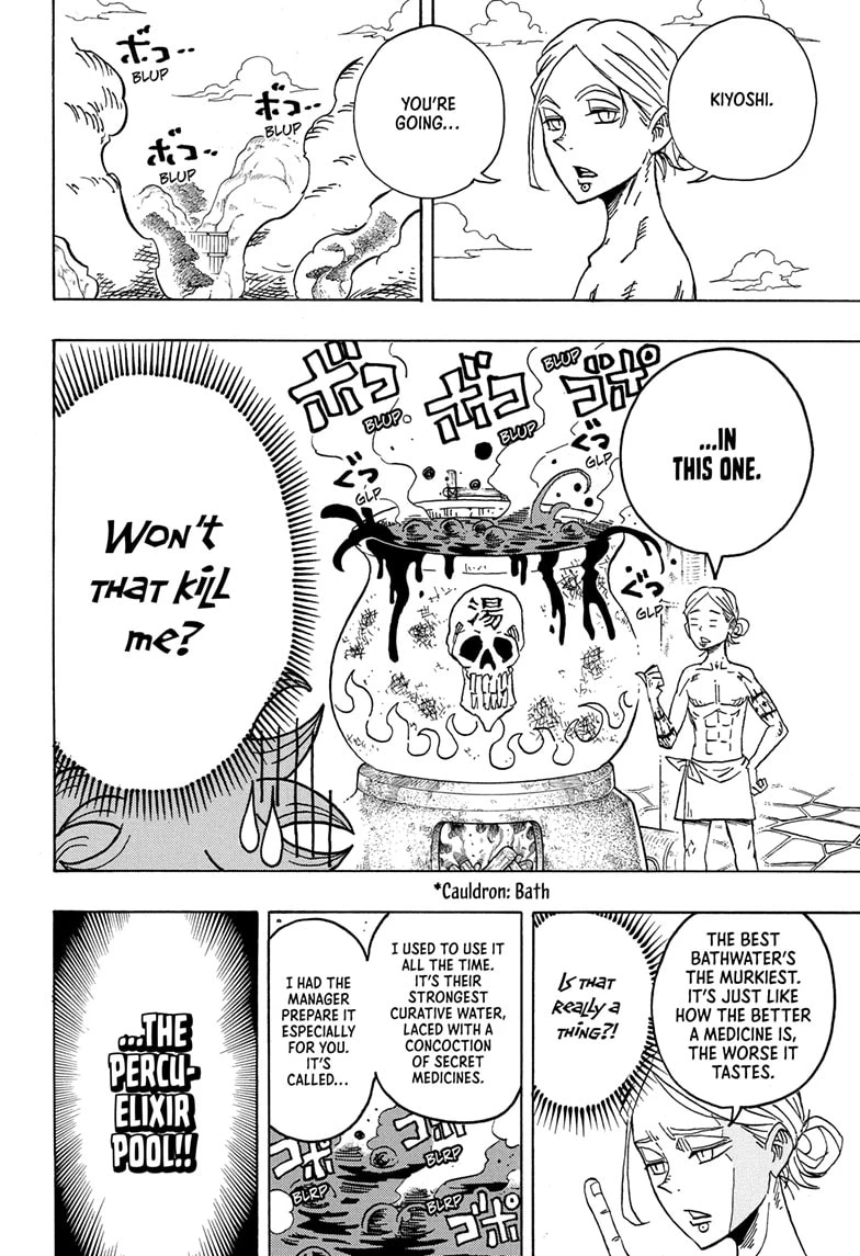 Read Ultimate Exorcist Kiyoshi Manga Online