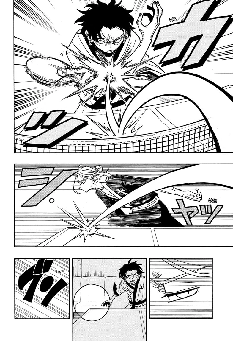 Read Ultimate Exorcist Kiyoshi Manga Online