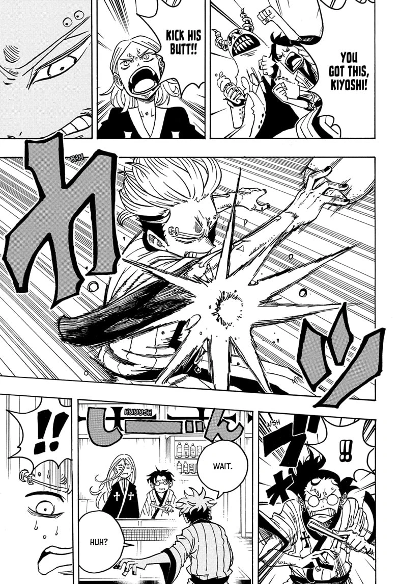 Read Ultimate Exorcist Kiyoshi Manga Online