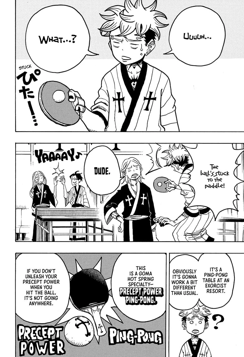 Read Ultimate Exorcist Kiyoshi Manga Online