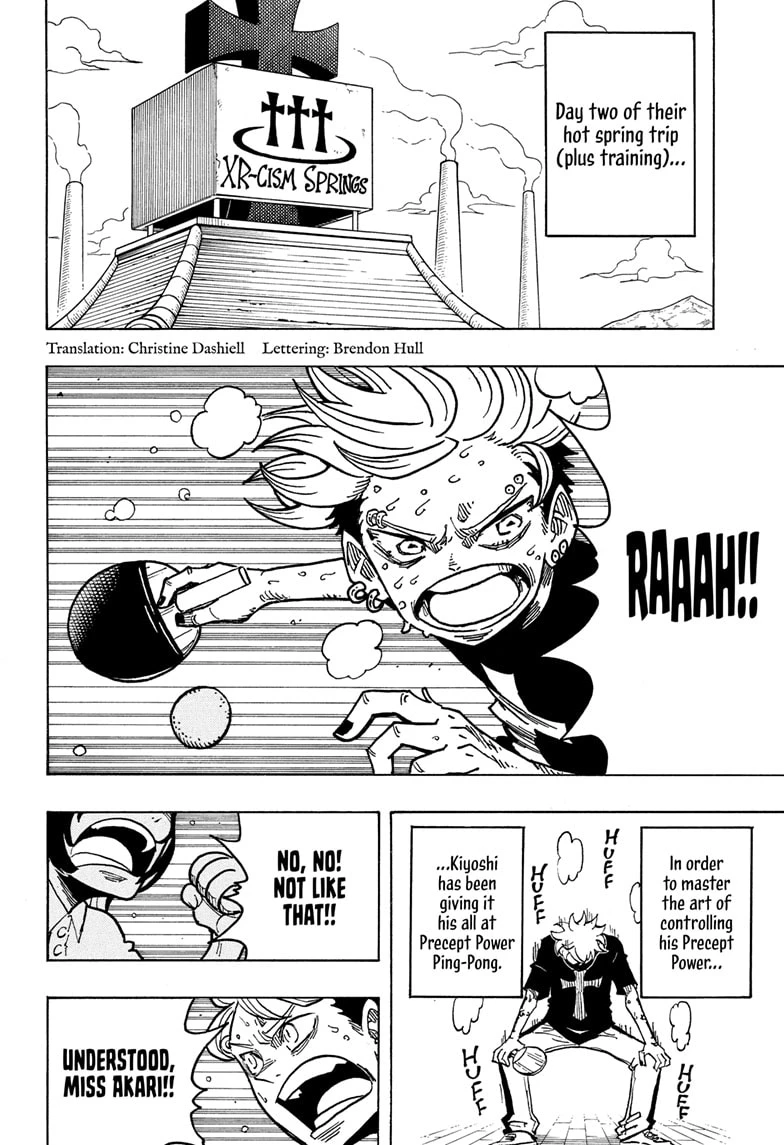 Read Ultimate Exorcist Kiyoshi Manga Online