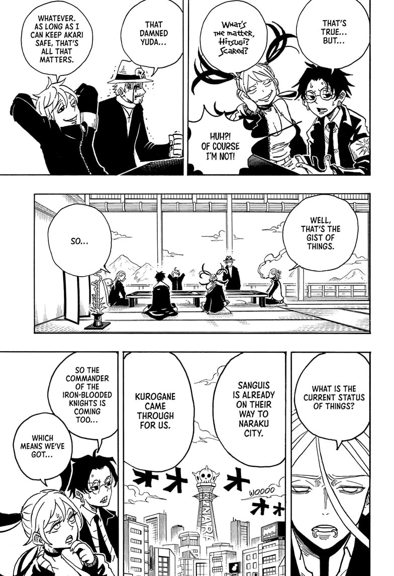 Read Ultimate Exorcist Kiyoshi Manga Online