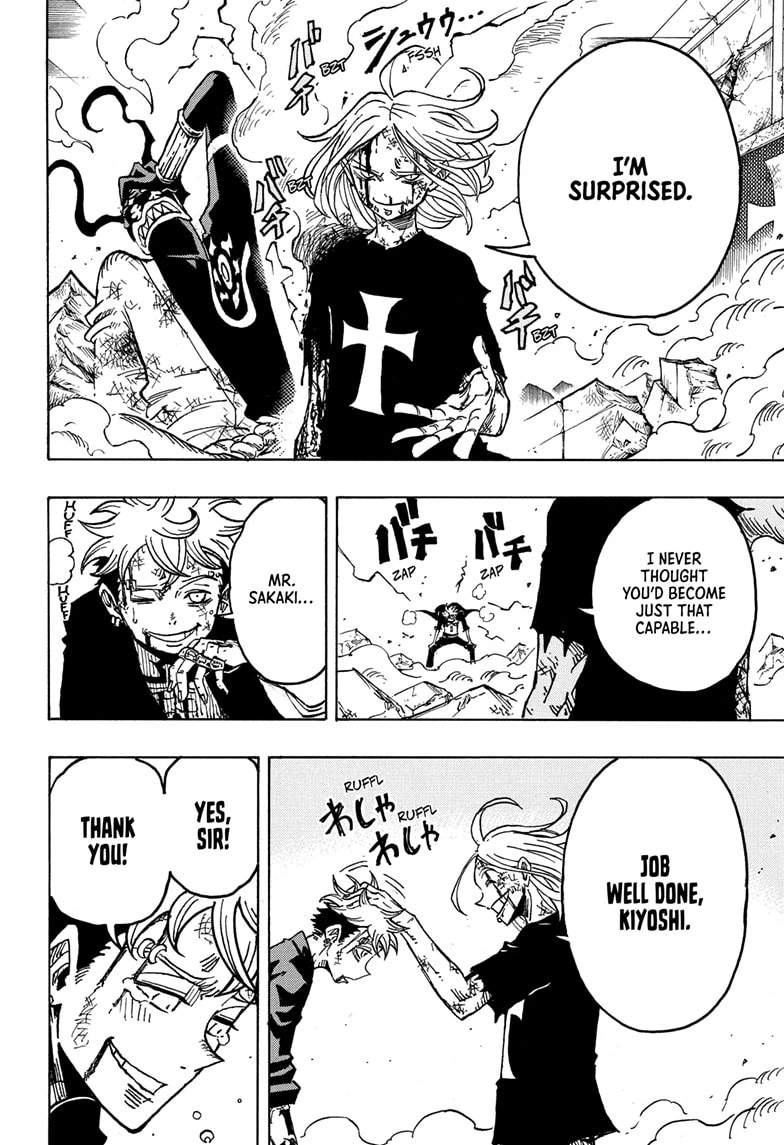 Read Ultimate Exorcist Kiyoshi Manga Online