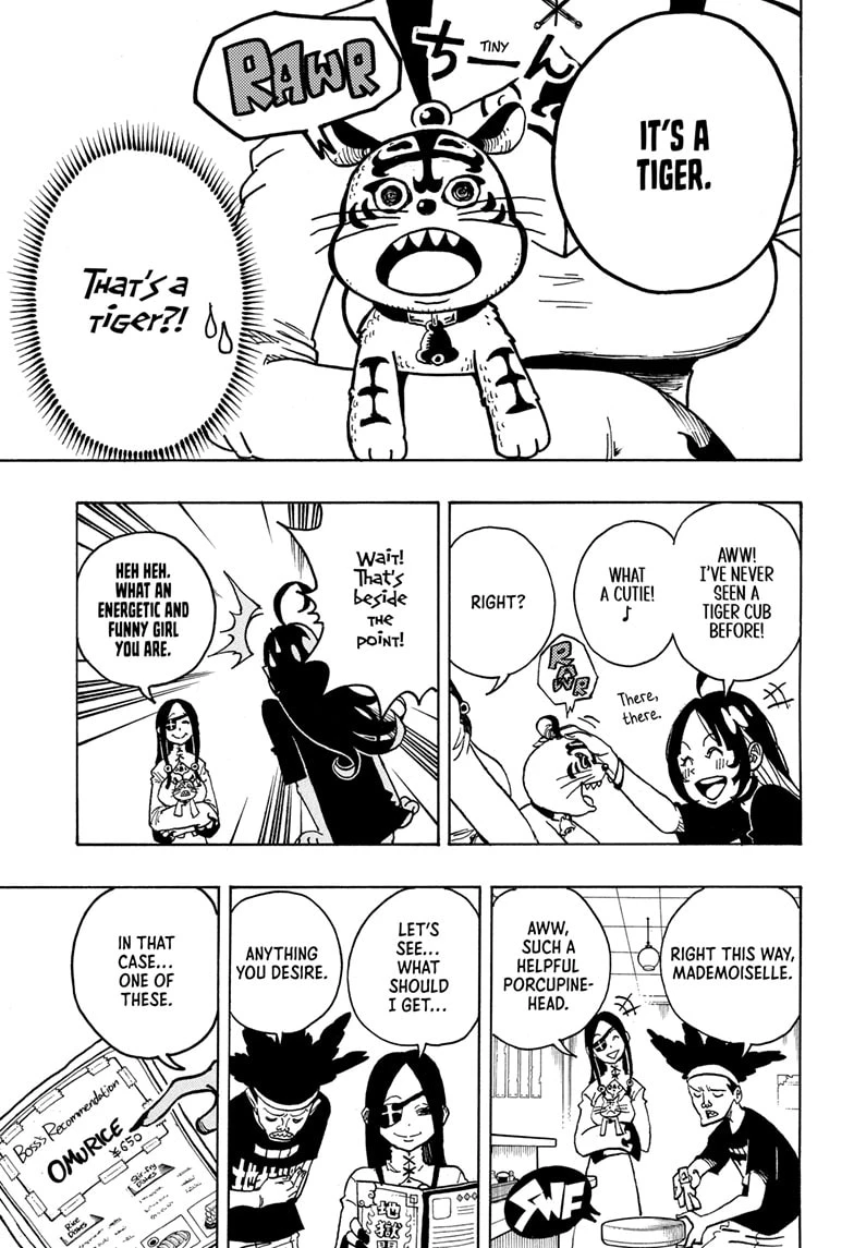 Read Ultimate Exorcist Kiyoshi Manga Online