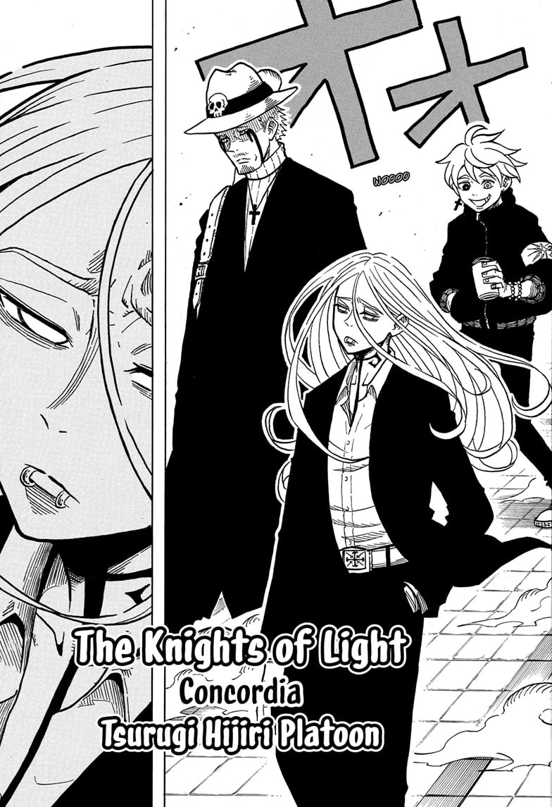 Read Ultimate Exorcist Kiyoshi Manga Online