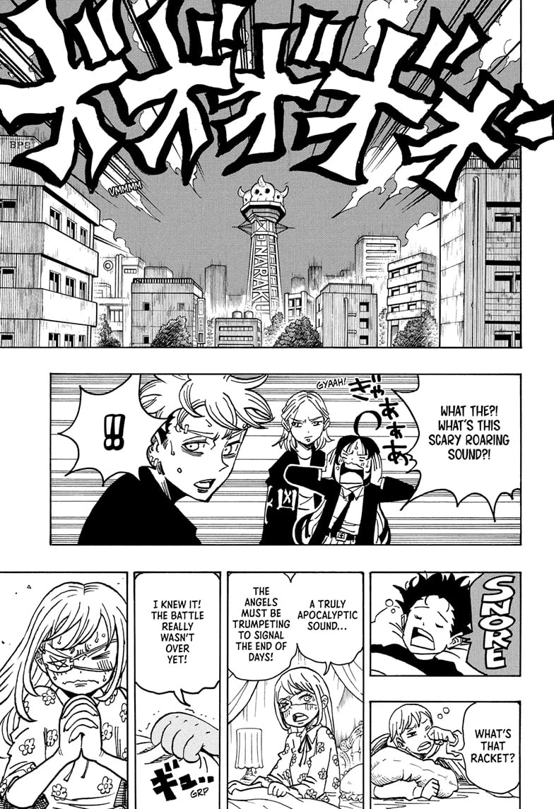 Read Ultimate Exorcist Kiyoshi Manga Online