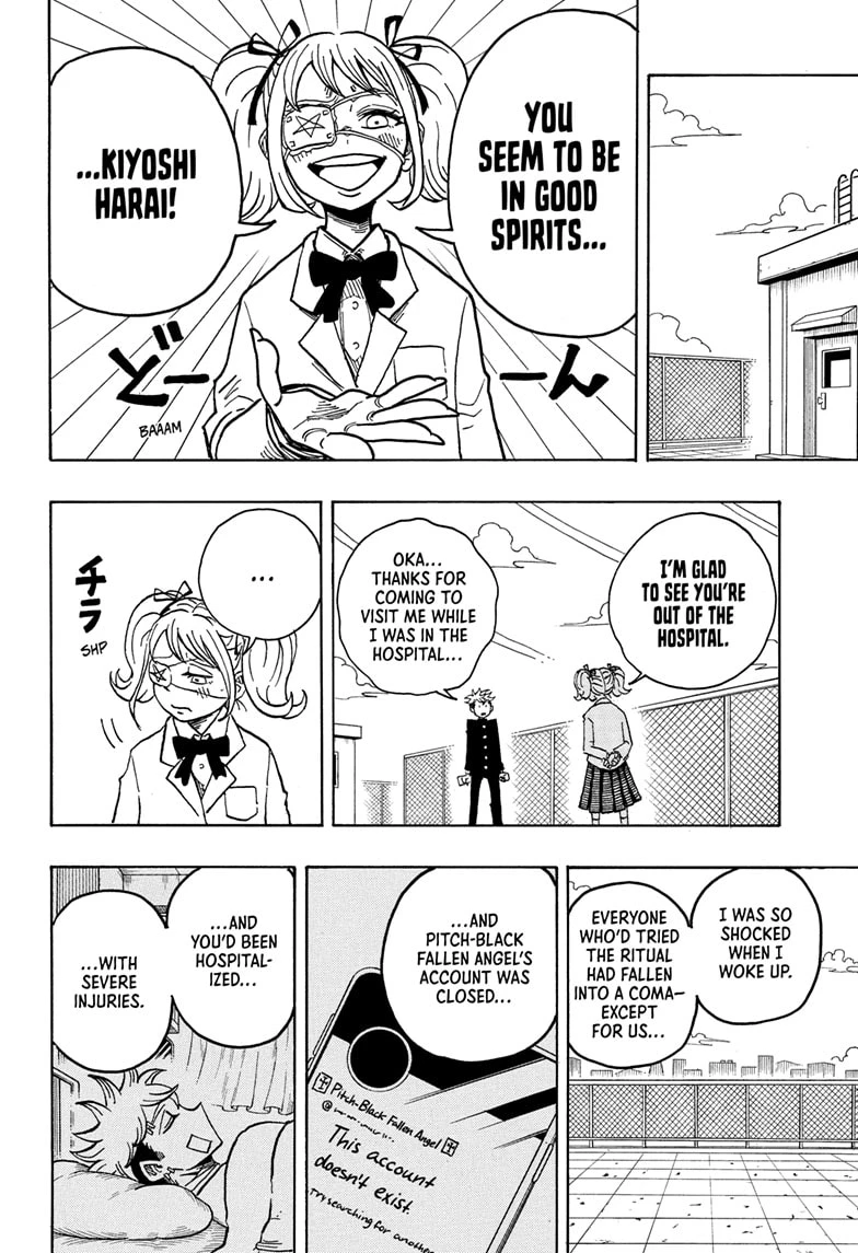 Read Ultimate Exorcist Kiyoshi Manga Online