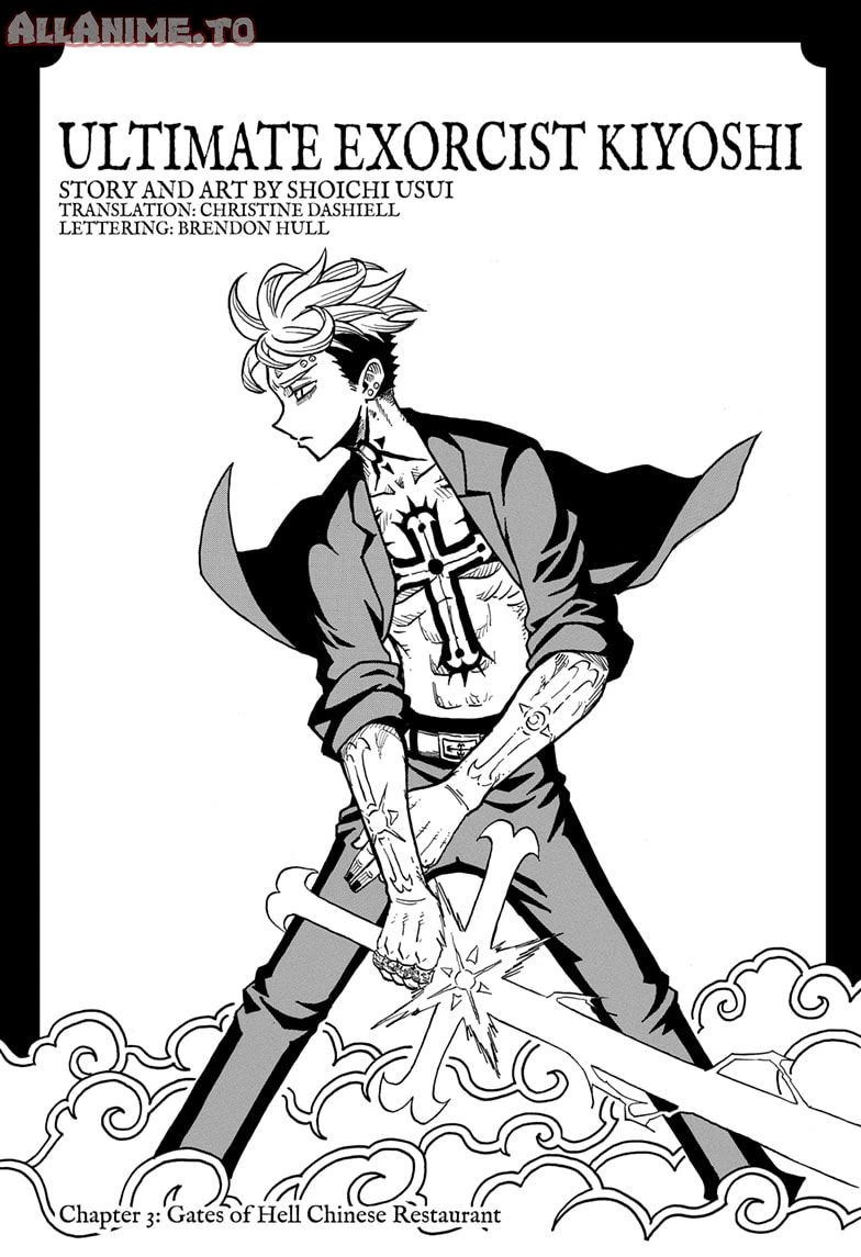 Read Ultimate Exorcist Kiyoshi Manga Online