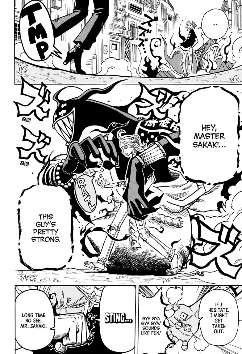 Read Ultimate Exorcist Kiyoshi Manga Online