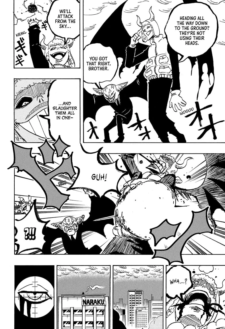 Read Ultimate Exorcist Kiyoshi Manga Online